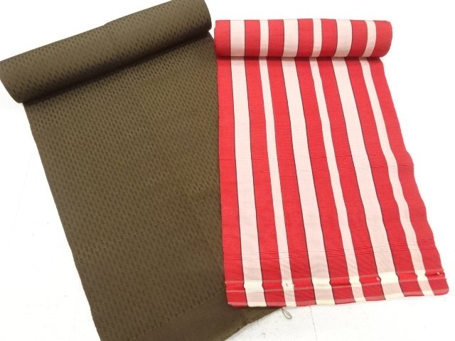 Japanese Kimono / Others (Bolt etc) Silk
